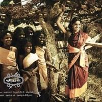 Aravaan Audio Release Invitation - Posters Gallery | Picture 94903